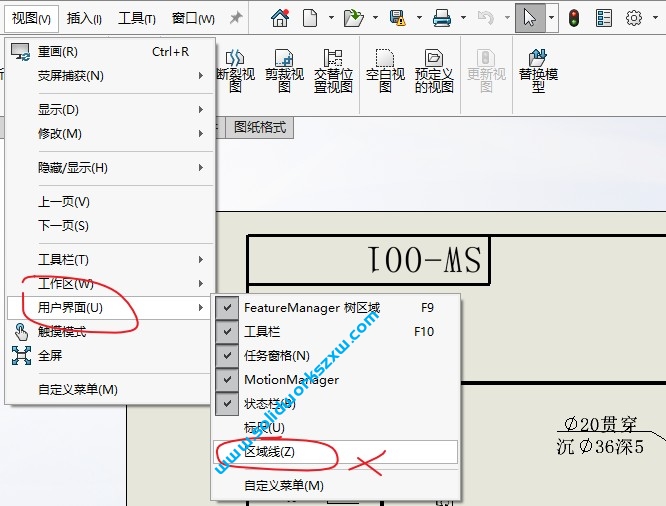 SolidWorks工程图网格线去不掉怎么办?