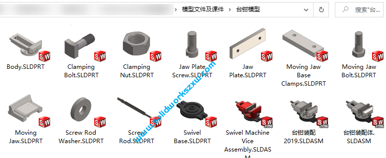 4.4装配实战讲解三