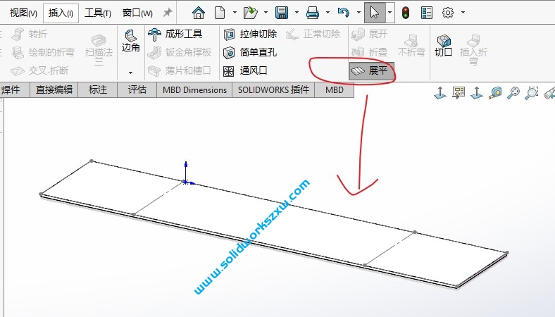 SolidWorks展平和展开什么区别？钣金实战分享