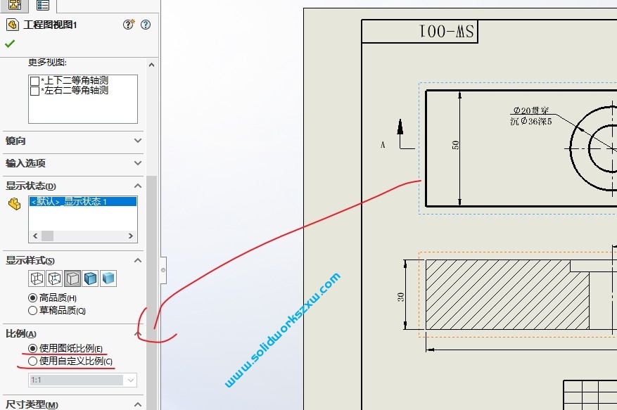 SolidWorks工程图转CAD图纸比例不是1:1怎么解决？