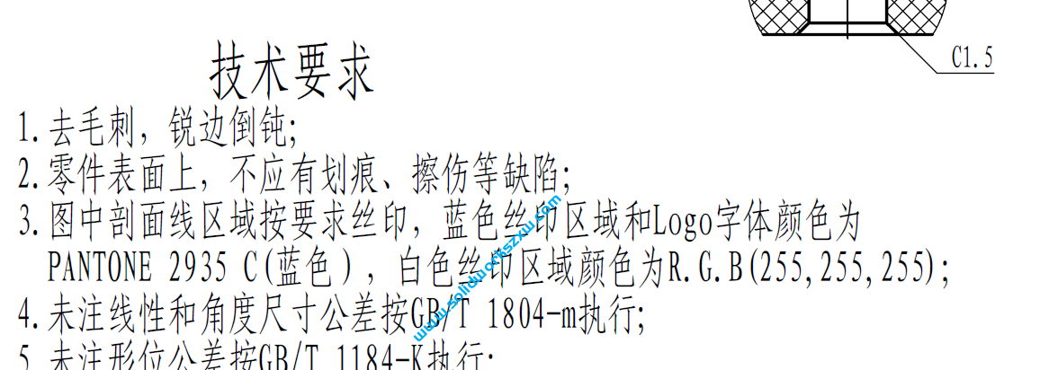 SolidWorks仿宋_GB2312字体下载,解决打开模型图纸提示不可用问题