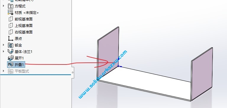 SolidWorks展平和展开什么区别？钣金实战分享