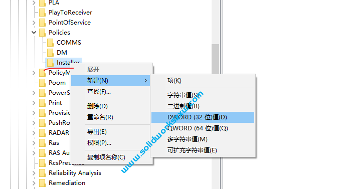 无法装入SolidWorks.DLL:GdtAnalysisSupport.dll怎么办？
