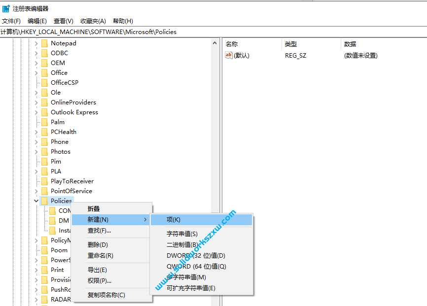 无法装入SolidWorks.DLL:GdtAnalysisSupport.dll怎么办？