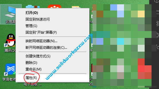 SolidWorks安装的时候提示net不是内部或外部命令怎么办？