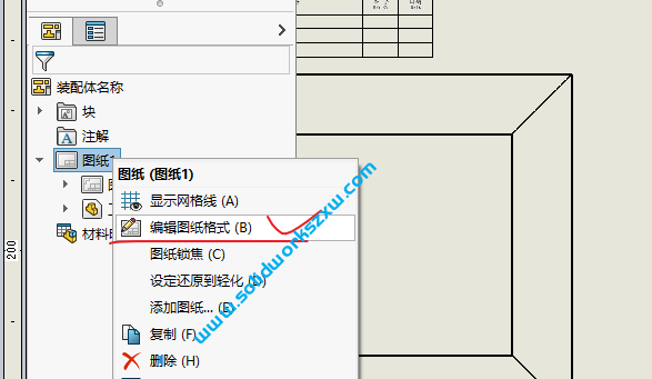 SolidWorks材料明细表定位点怎么设置?