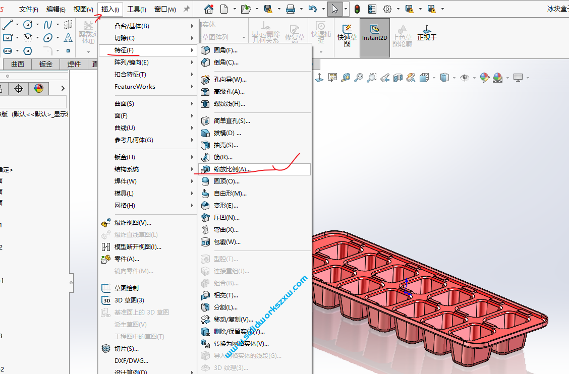 SolidWorks怎么将零件整体放大缩小呢?