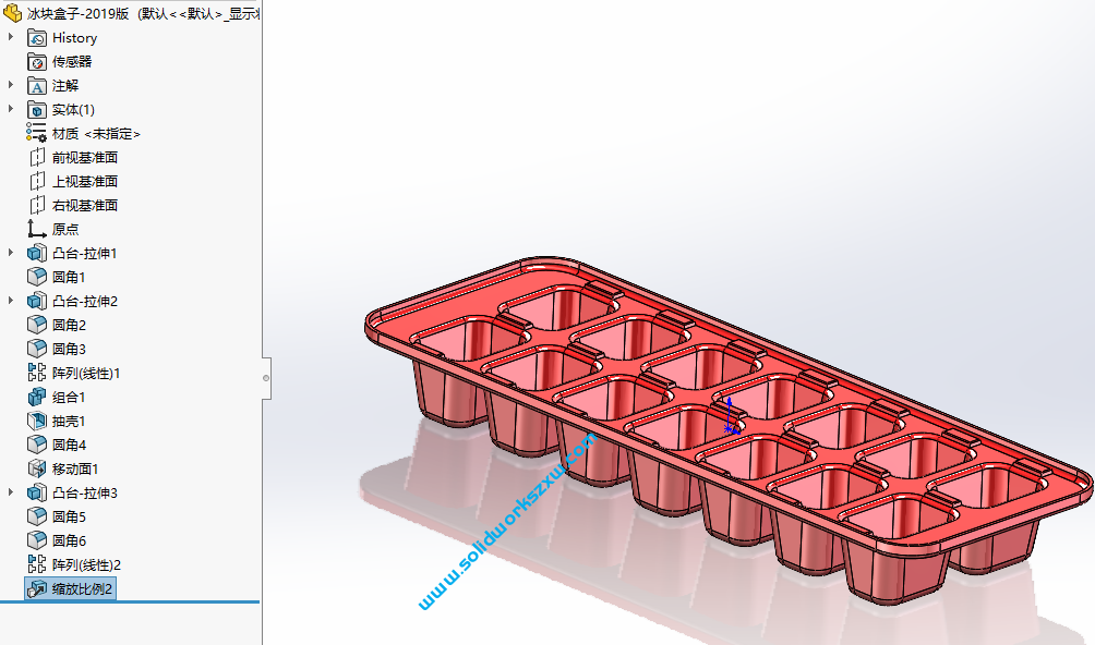 SolidWorks怎么将零件整体放大缩小呢?