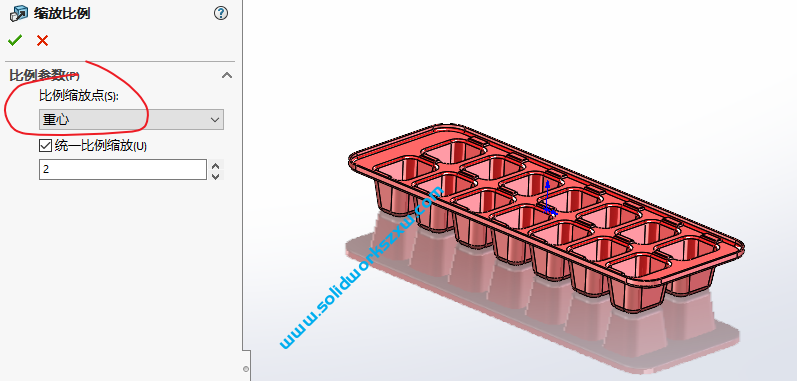 SolidWorks怎么将零件整体放大缩小呢?