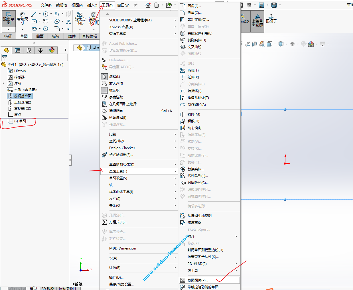 SolidWorks草图图片是灰色的不能用怎么办?