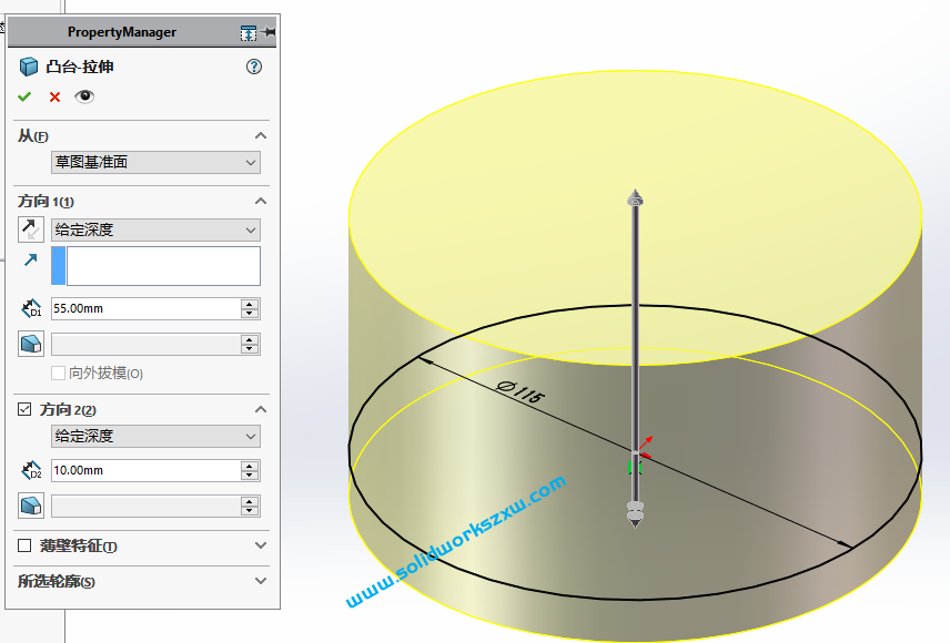SolidWorks风扇扇叶怎么画？实战练习一下 – sw自学网