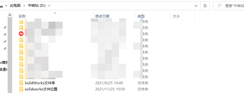 SolidWorks工程图模板怎么添加设置?