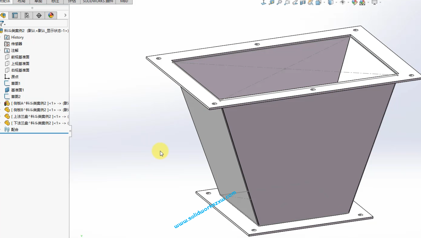 5.8SolidWorks钣金料斗类案例二