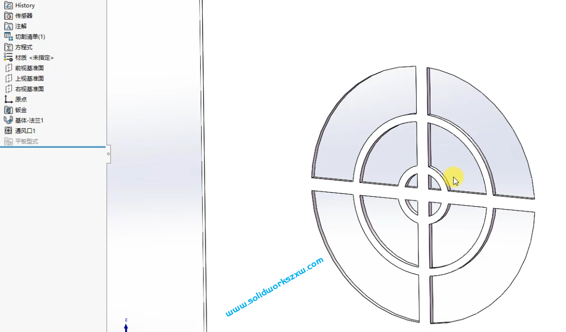 4.13SolidWorks钣金通风口命令