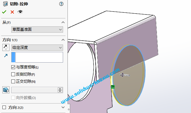 SolidWorks钣金练习题，钣金展开折叠命令综合训练
