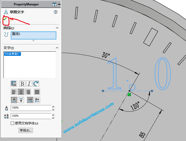 SolidWorks钟表的建模练习,表盘刻度和数字递增阵列是关键