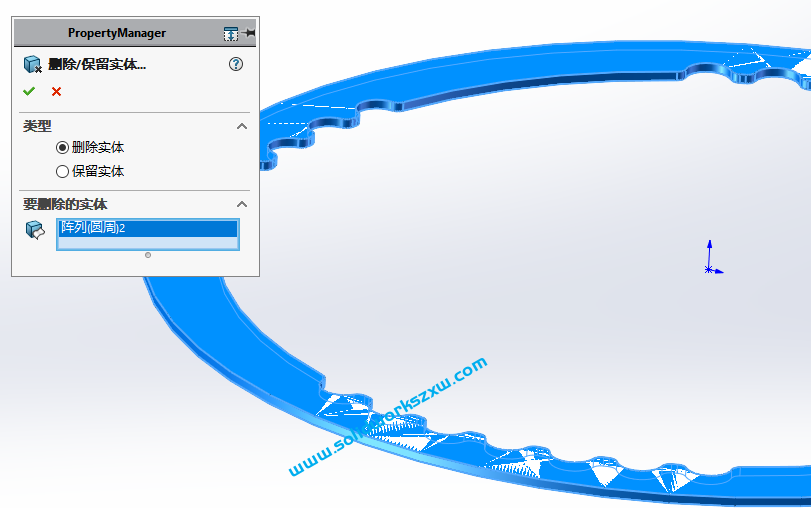 SolidWorks曲面建模练习之牛排西餐盖，曲面命令练习