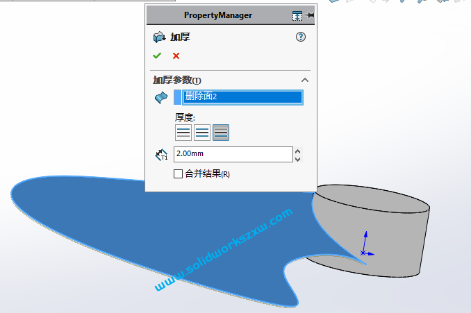 SolidWorks风扇扇叶怎么画？实战练习一下
