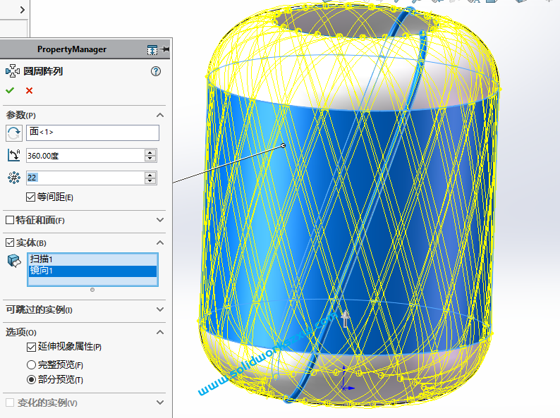 SolidWorks灯笼怎么画？实例讲解灯笼罩的建模过程