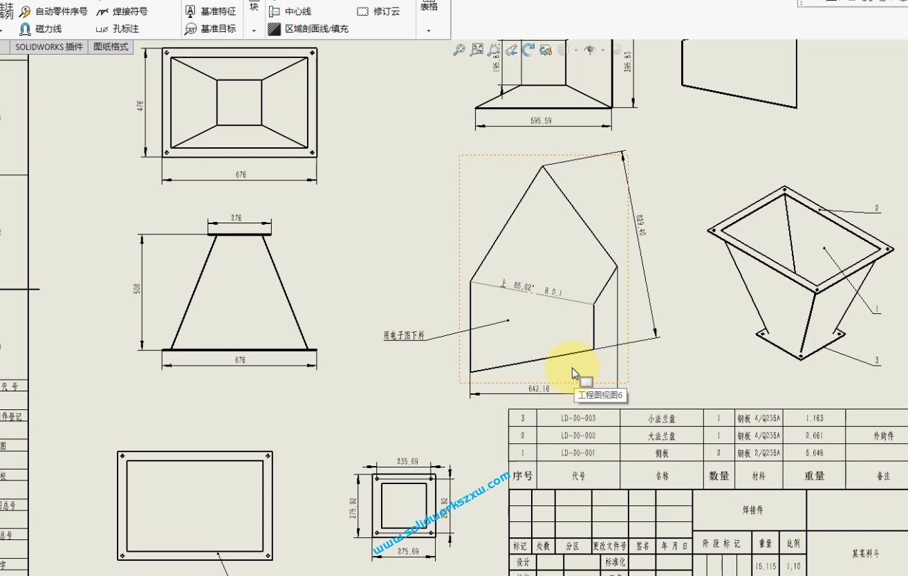 8.5SolidWorks多实体钣金工程图出图案例三