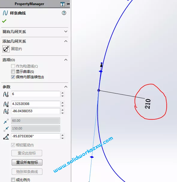 SolidWorks样条曲线怎么标注尺寸?