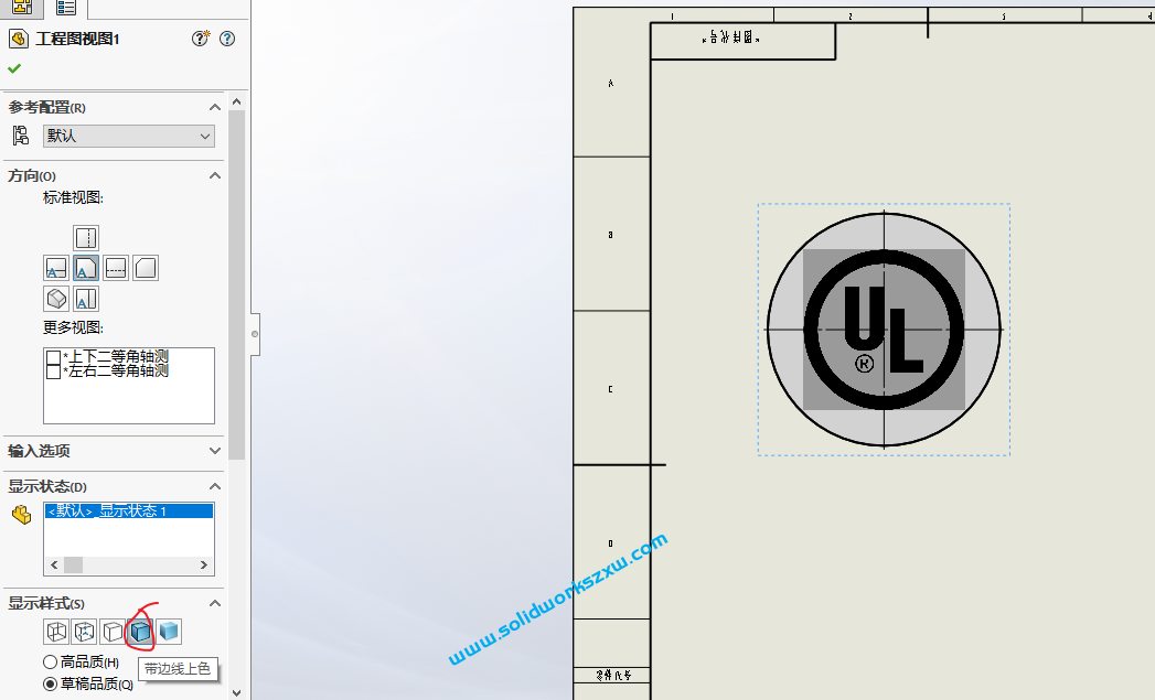 SolidWorks工程图不显示贴图怎么办?技巧在这里