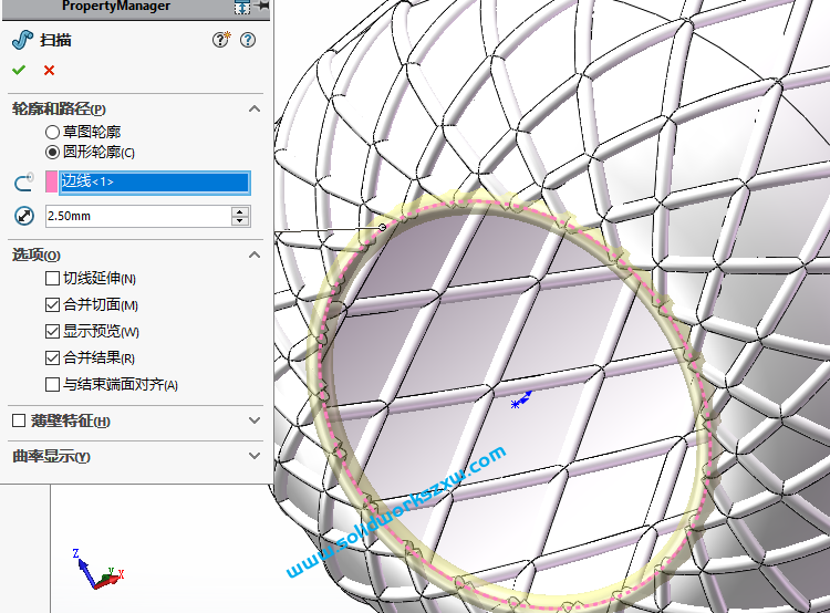 SolidWorks灯笼怎么画？实例讲解灯笼罩的建模过程