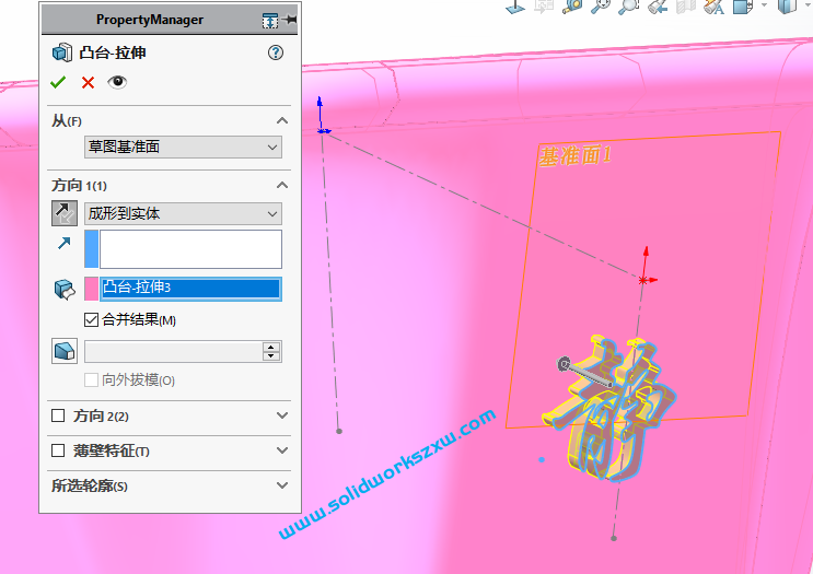 用SolidWorks画花盆,建模步骤详细
