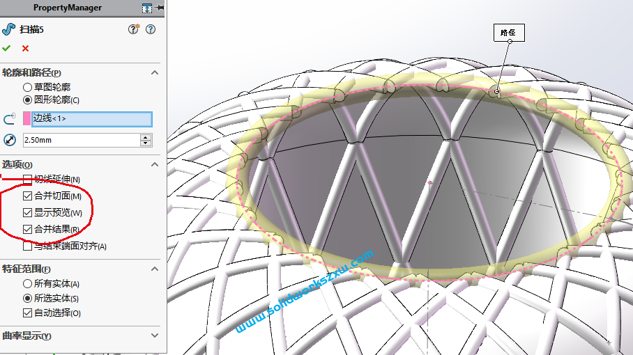 SolidWorks灯笼怎么画？实例讲解灯笼罩的建模过程