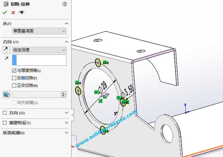 SolidWorks钣金练习题，钣金展开折叠命令综合训练