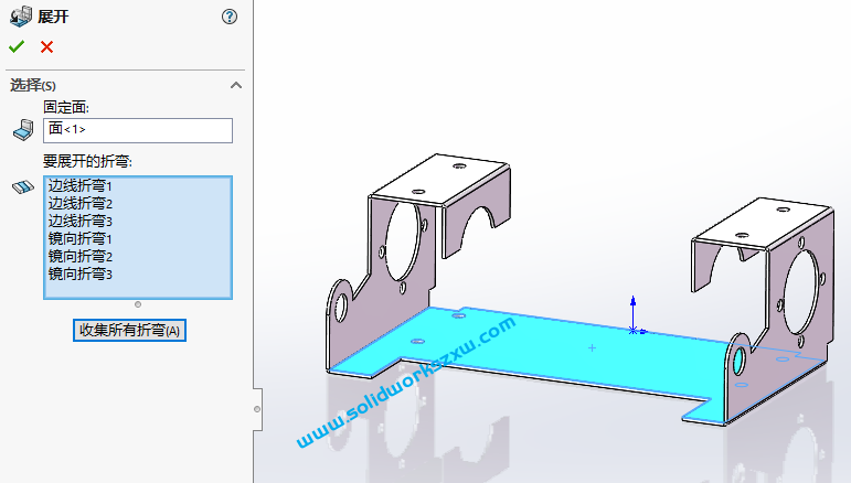 SolidWorks钣金练习题，钣金展开折叠命令综合训练