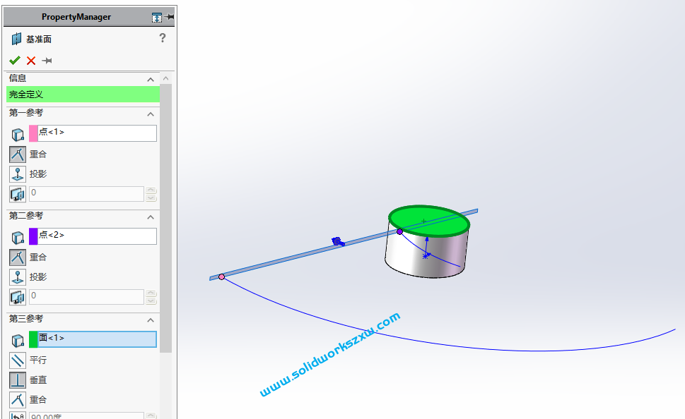 SolidWorks风扇扇叶怎么画？实战练习一下