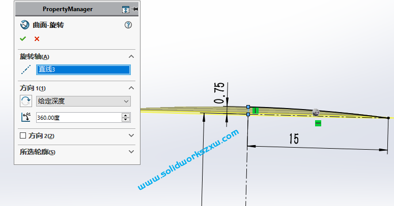 SolidWorks曲面建模练习之牛排西餐盖，曲面命令练习