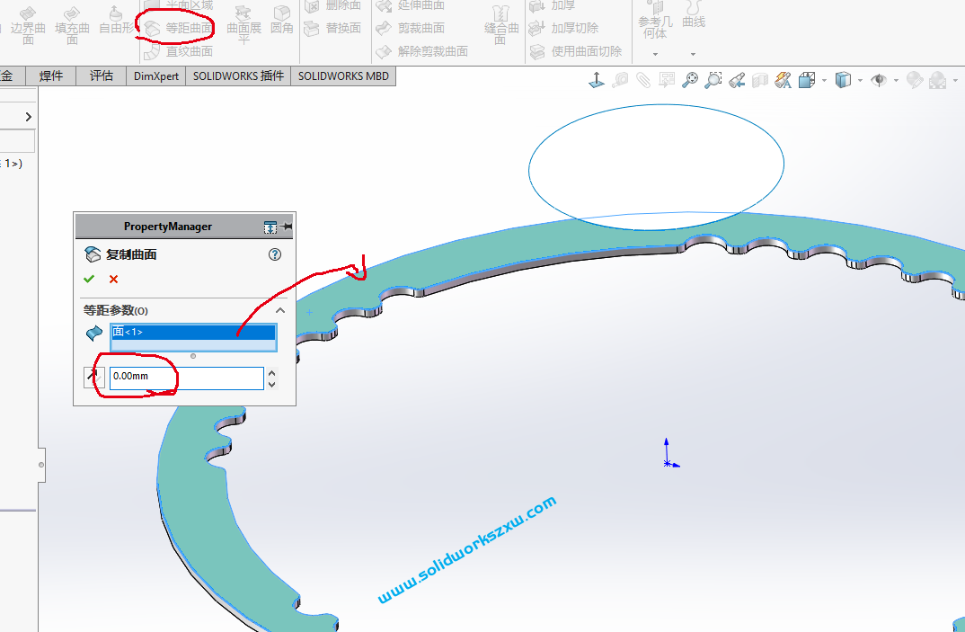 SolidWorks曲面建模练习之牛排西餐盖，曲面命令练习