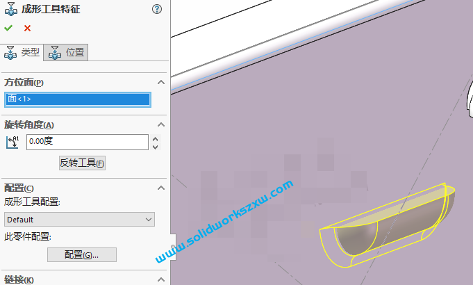 SolidWorks你要尝试去建立一派生的零件吗怎么解决？