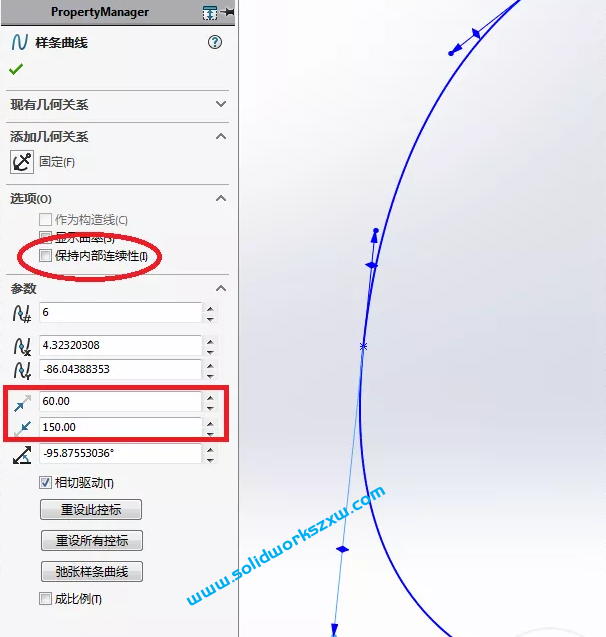 SolidWorks样条曲线怎么标注尺寸?