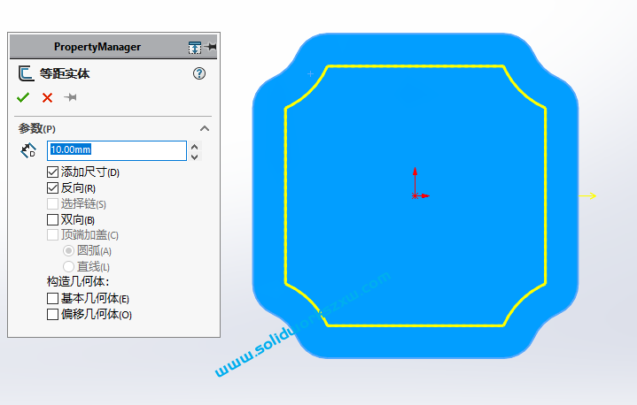 用SolidWorks画花盆,建模步骤详细