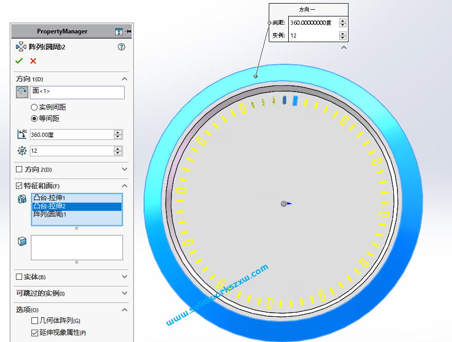 SolidWorks钟表的建模练习,表盘刻度和数字递增阵列是关键