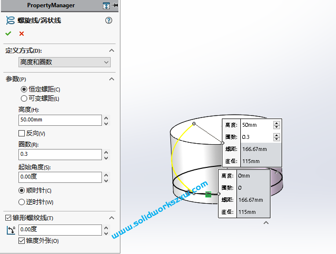 SolidWorks风扇扇叶怎么画？实战练习一下