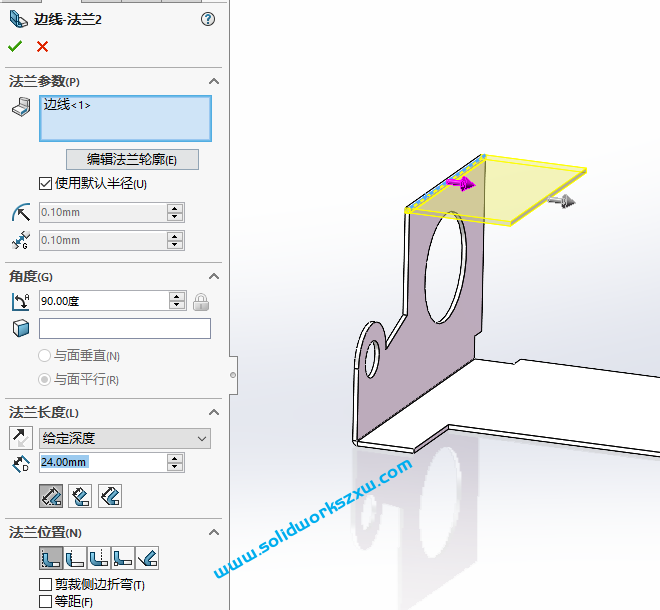 SolidWorks钣金练习题，钣金展开折叠命令综合训练
