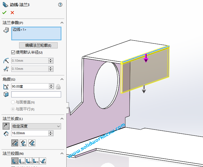 SolidWorks钣金练习题，钣金展开折叠命令综合训练
