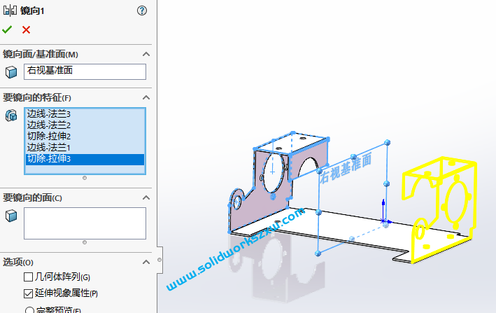 SolidWorks钣金练习题，钣金展开折叠命令综合训练