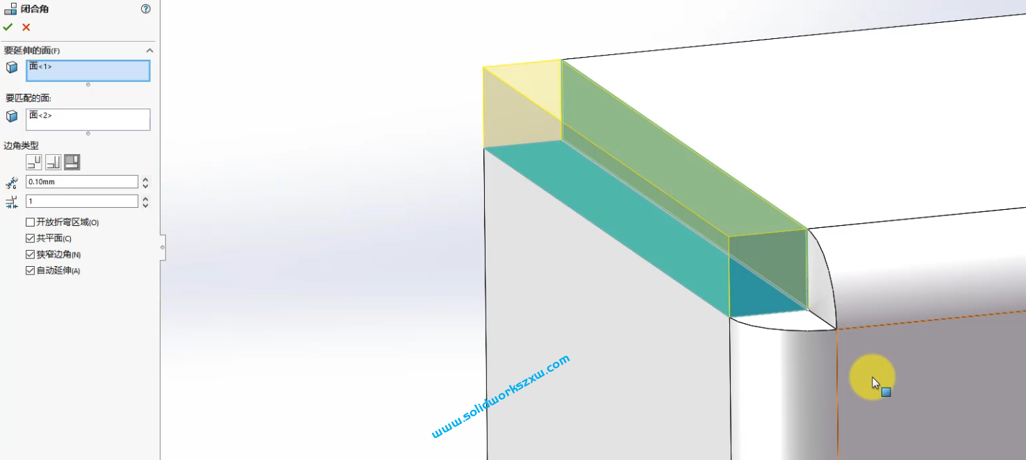 4.4SolidWorks闭合角和边角释放槽命令