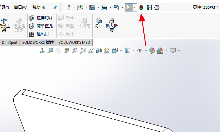 SolidWorks设计树上显示红绿灯是什么意思？怎么去掉？