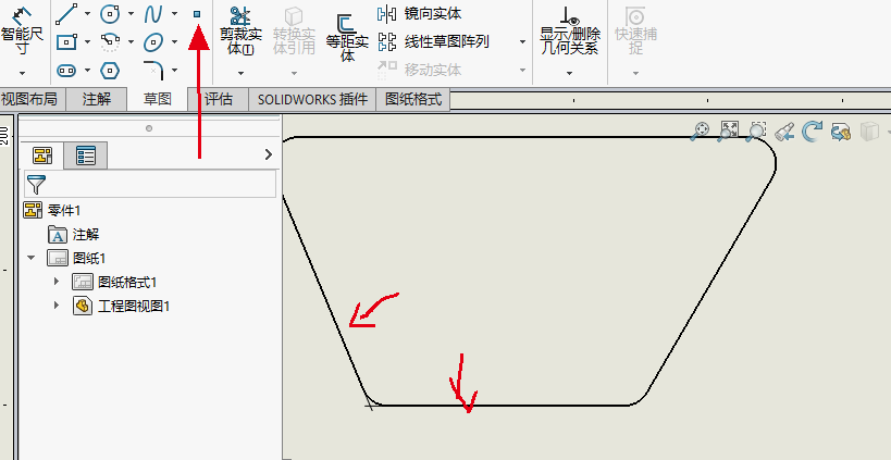 SolidWorks工程图交叉点怎么捕捉怎么标注?