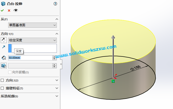 SolidWorks圆柱刻度盘怎么画?实例步骤讲解