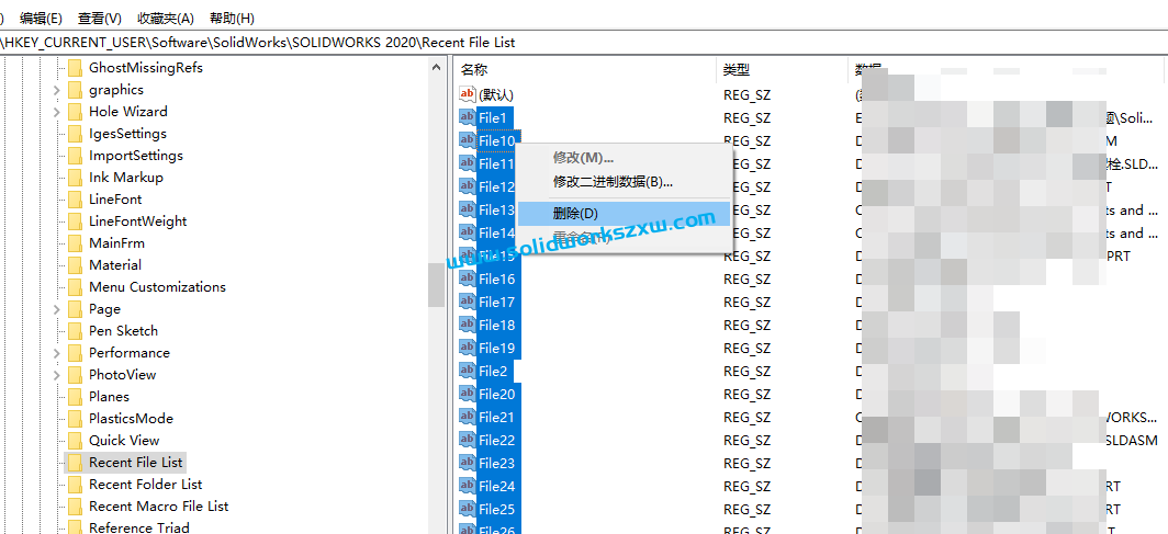 如何清除SolidWorks最近浏览的文档?