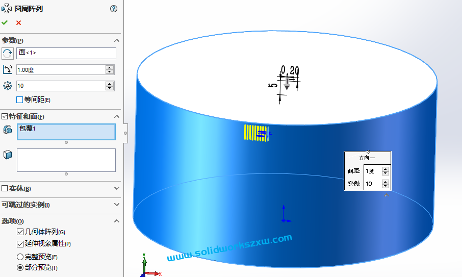 SolidWorks圆柱刻度盘怎么画?实例步骤讲解