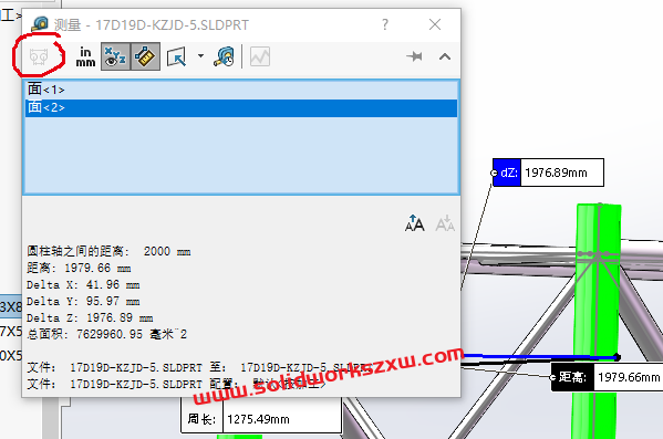 SolidWorks测量工具不能测圆到圆之间的距离测不到中心位置,图标灰色,怎么办?