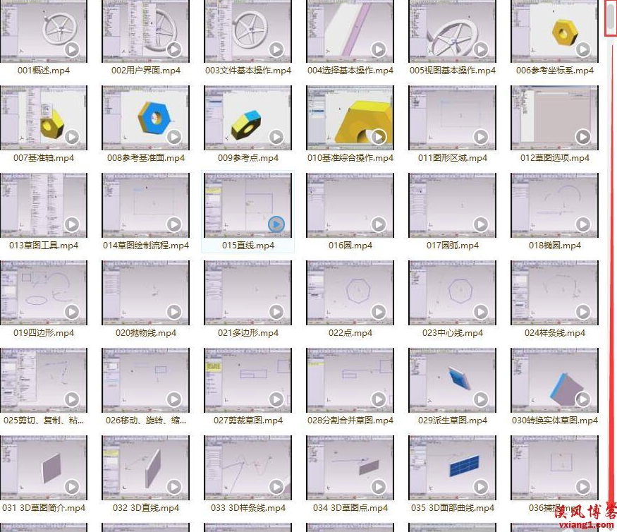 溪风博客永久会员办理及说明